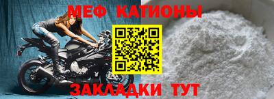 jwh Бугуруслан