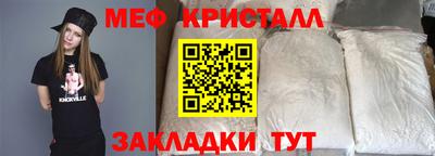 jwh Бугуруслан