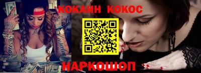 jwh Бугуруслан