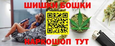 jwh Бугуруслан