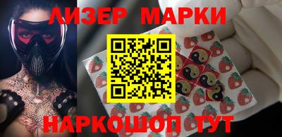 jwh Бугуруслан