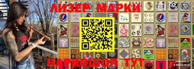 jwh Бугуруслан