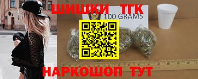 jwh Бугуруслан