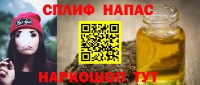 jwh Бугуруслан