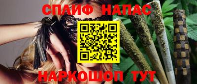 jwh Бугуруслан