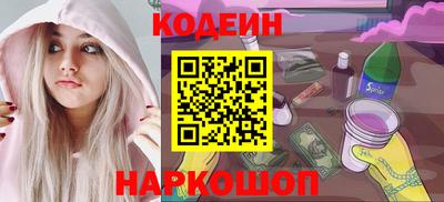 jwh Бугуруслан