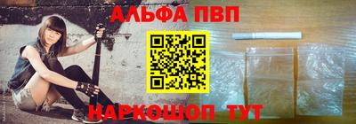 jwh Бугуруслан