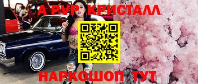 jwh Бугуруслан