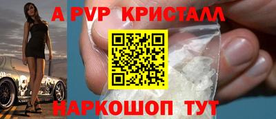 jwh Бугуруслан