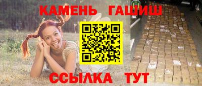 jwh Бугуруслан