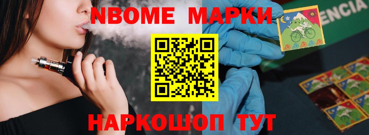 Лсд 25 экстази кислота Среднеуральск